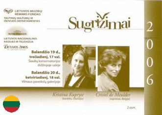 Sugrizimai 2006